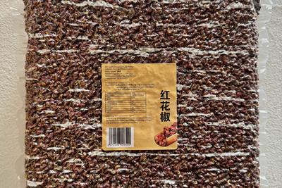 Sichuan Pfeffer getrocknet,1000g-Packung Sichuan Pfeffer getrocknet,1000g-Packung